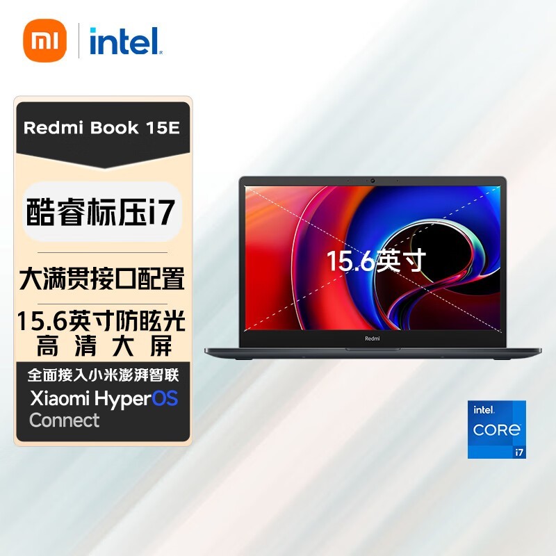 Redmi Book 15E(i7 11390H/16GB/512GB/)