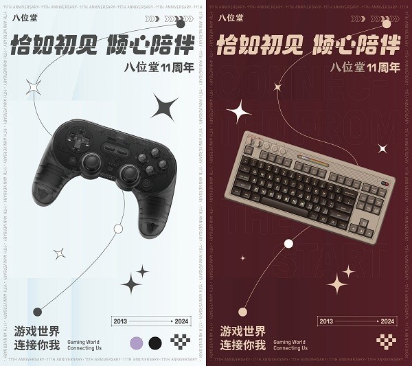ǡ飬λ11´£Ϸ