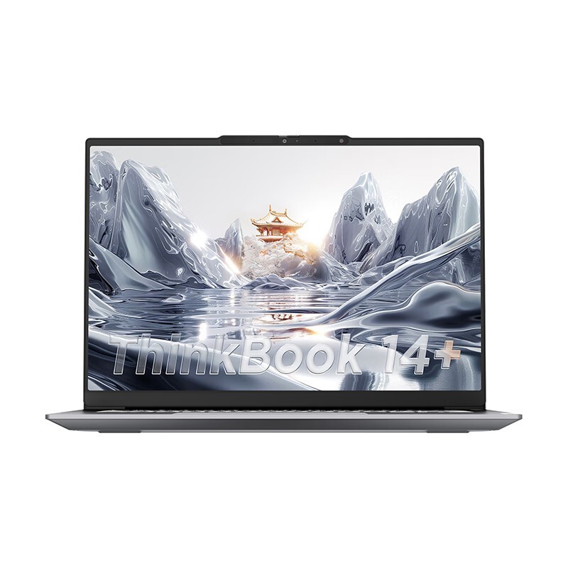 ThinkBook 14+ 2025 AIԪ(AI 9 365/32GB/1TB)