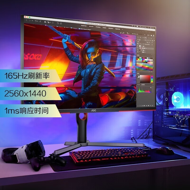 AOC U32P2C 31.5Ӣ4Kʾü1584Ԫ