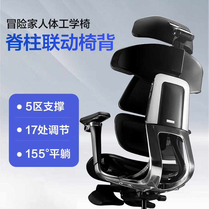 ѡðռ幤ѧ4999Ԫԭ5599Ԫ
