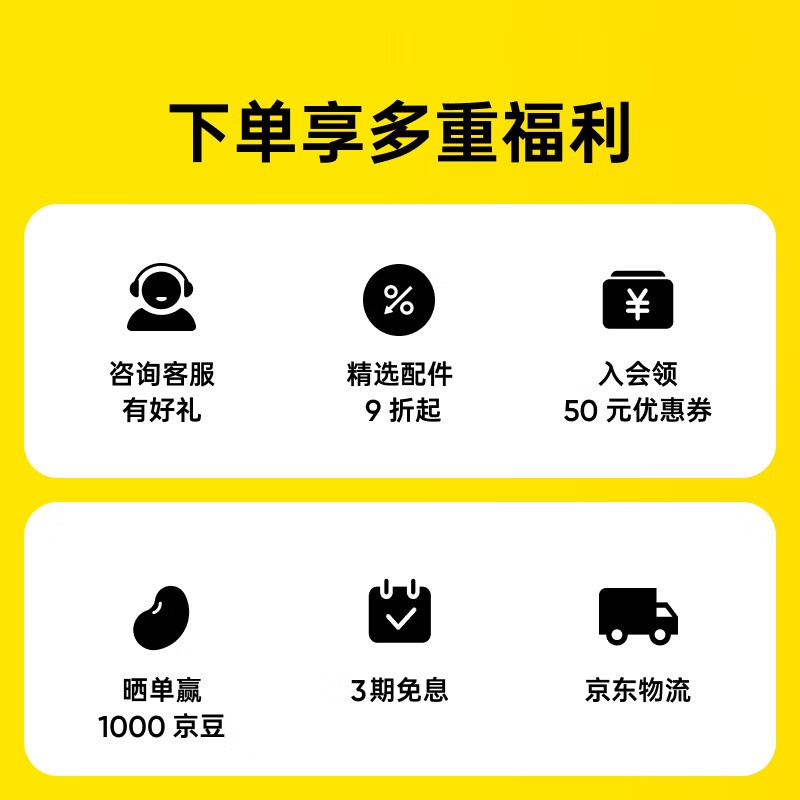 Insta360 GO 3SĴָ˶ػ2286Ԫ