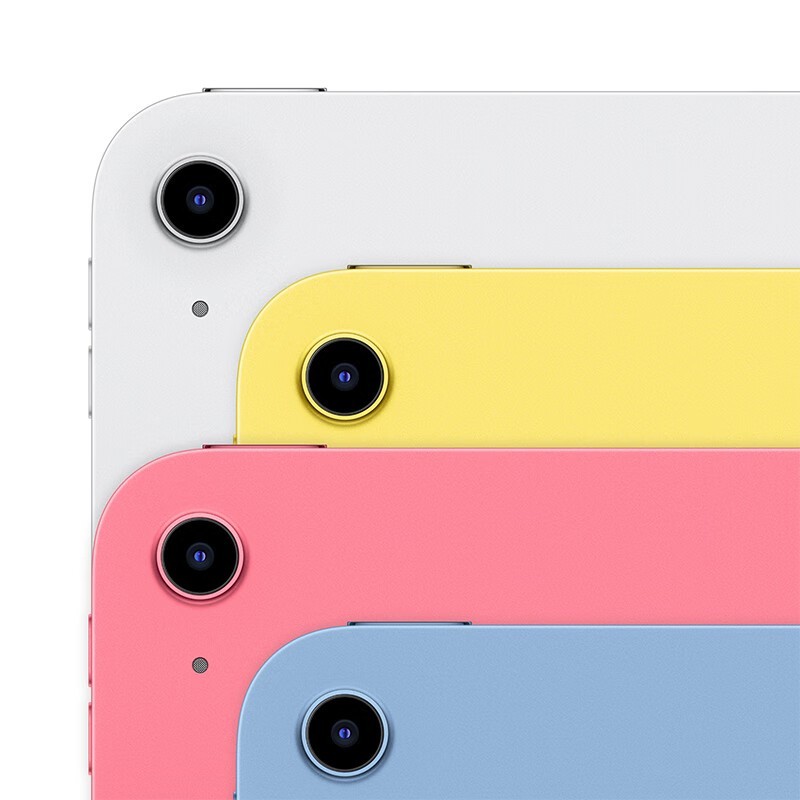 Apple iPad 11英寸2025款A16芯片大屏轻薄蓝色256GB WLAN京东特惠