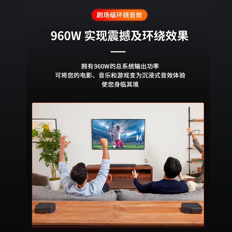 JBL BAR 1000MK2ڵ쾩