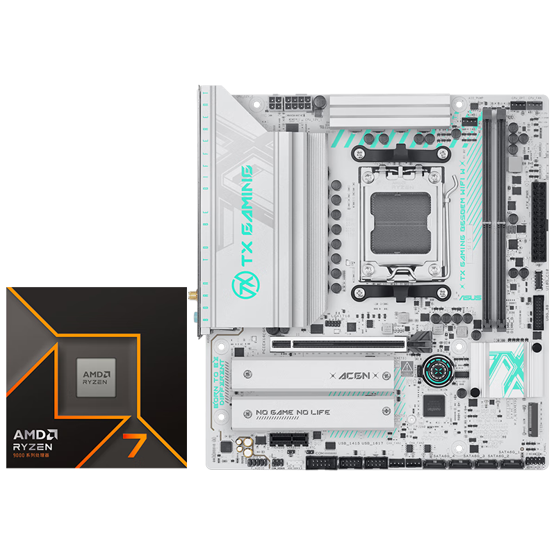 ˶B650EM+7 9700Xװʱػ