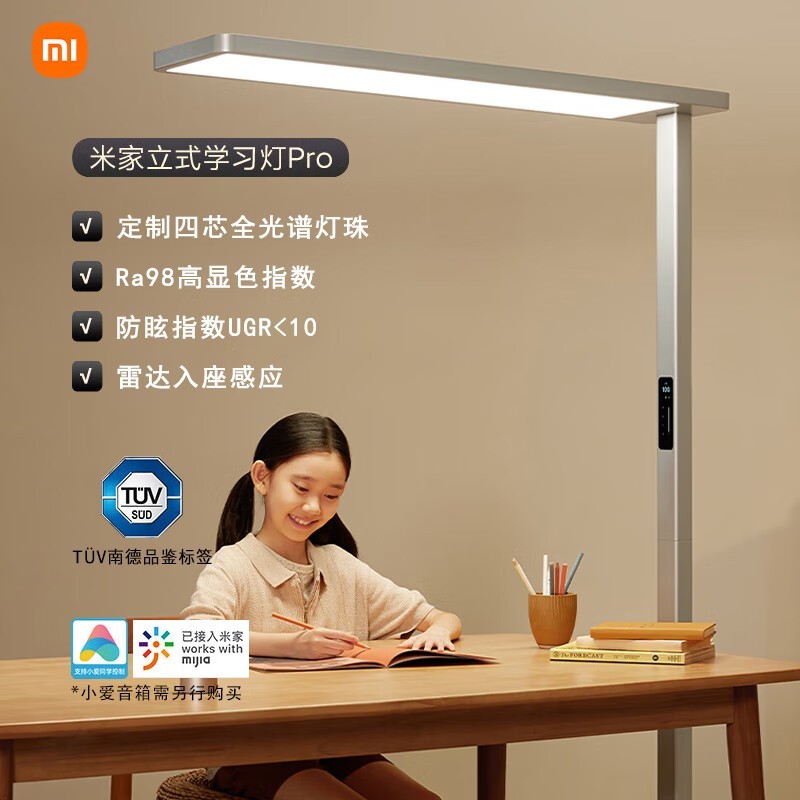 С׼MIJIAʽѧϰProּ3999Ԫ