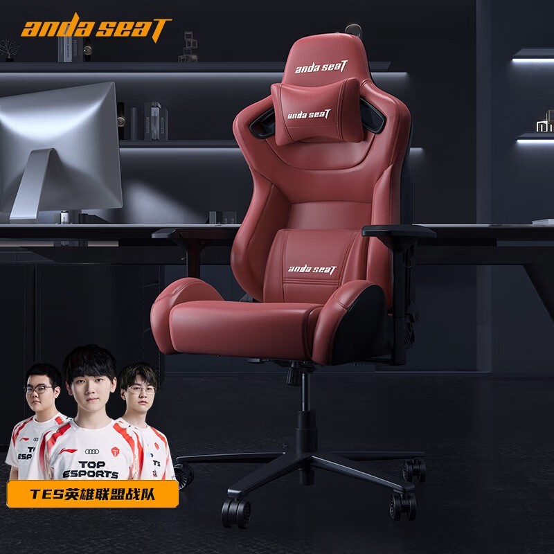 andaseaT˹س羺ξ