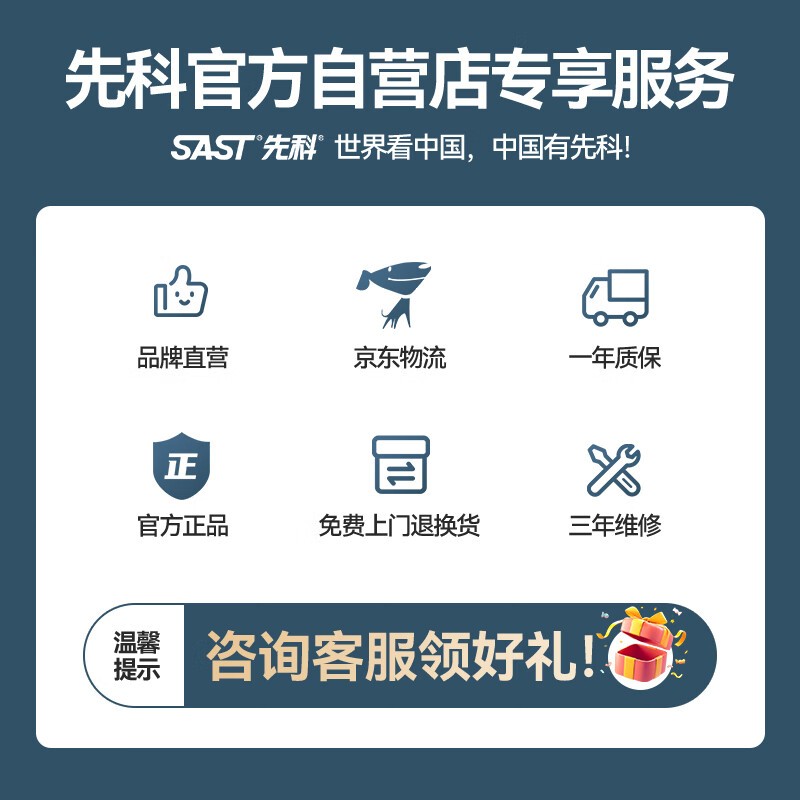 ȿA90ʱŻݼ554Ԫ
