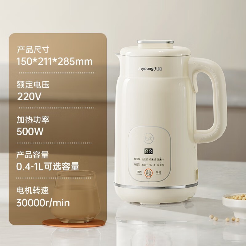 ƱڻDJ10X - D290Żݼ210Ԫ