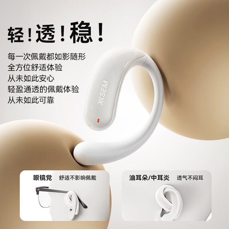 ʥOlite2164Ԫ