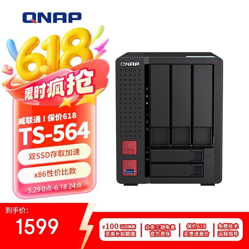 ͨTS - 564 NASŻݣԭ17601359.15