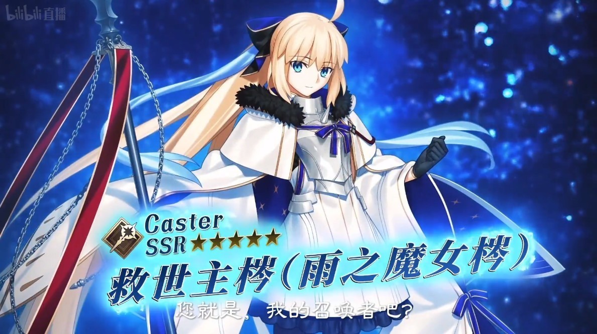 ǰֱʲϡFGO8ʢĻ!
