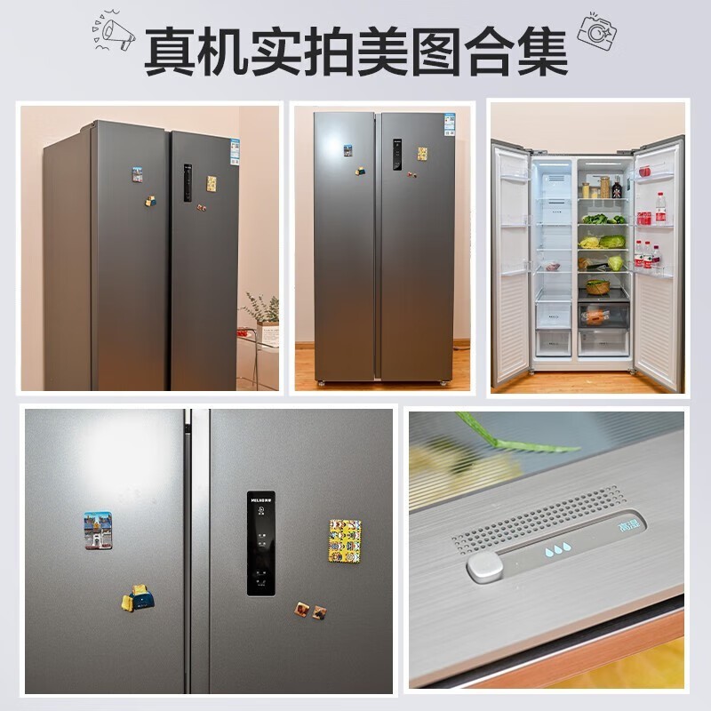 美菱632升对开门冰箱限时优惠,到手仅2279元