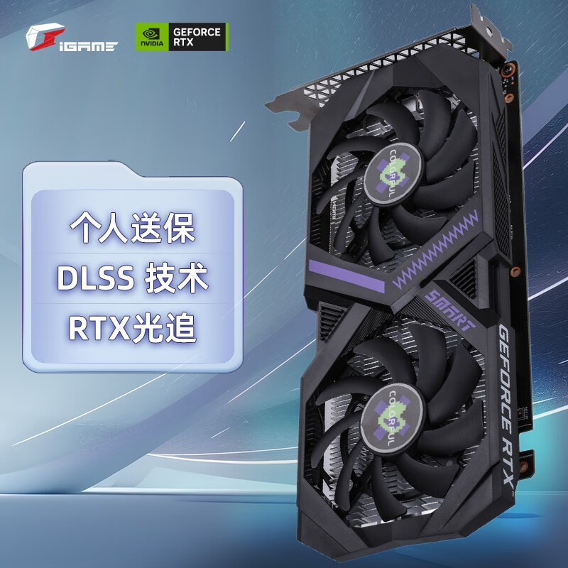 ߲ʺ GeForce RTX 3050 鶯 6GB