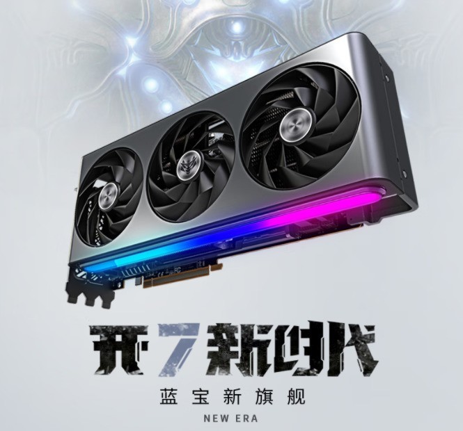 ȯ150ԪʯRX 7900 XT 20GذOCֻҪ5599Ԫ