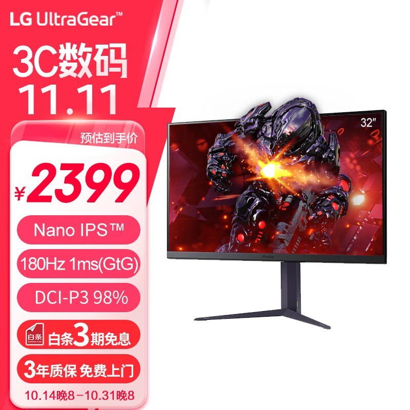 LG 32GS85Qʾּ2367Ԫ