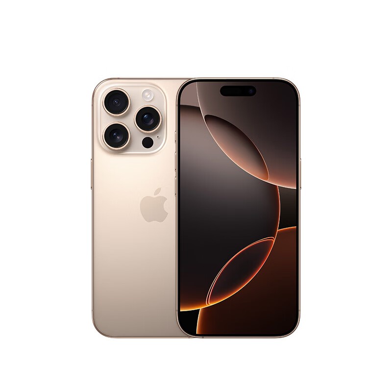 ƻ iPhone 16 Pro128GB