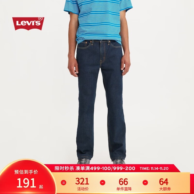 Levi'sά˹514׼ֱͲţг㣬ʱŻ210.28