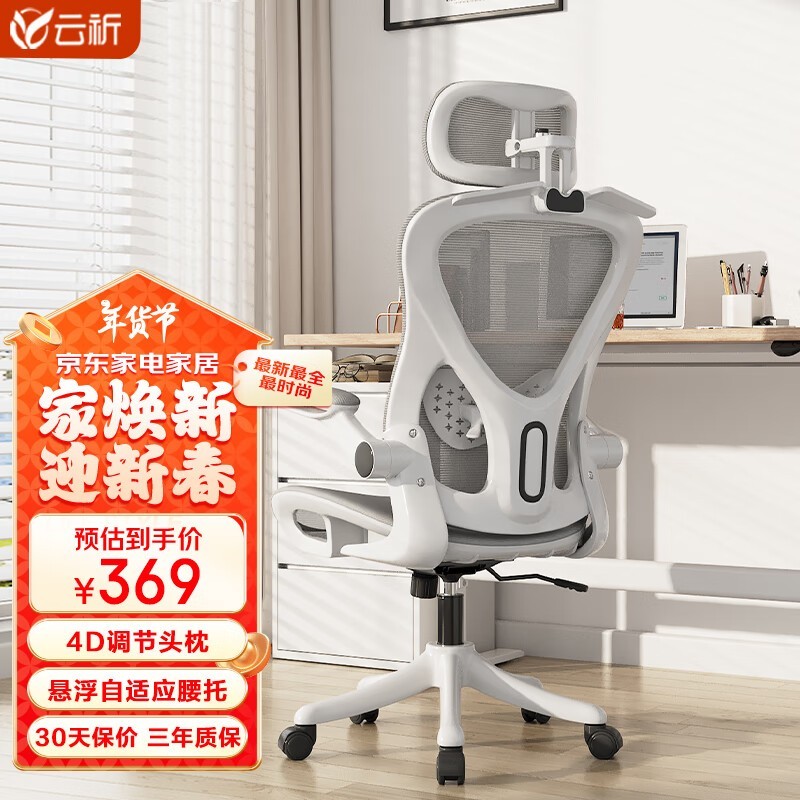 羺εּ369Ԫ
