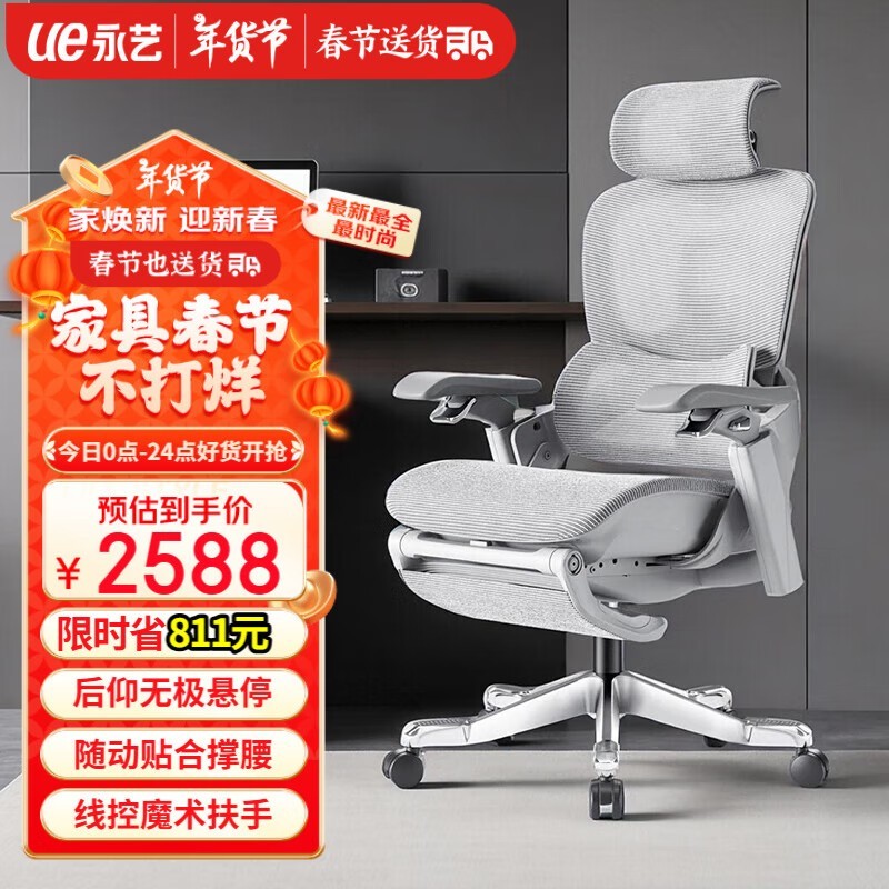 Flow5502588Ԫ 幤ѧ治