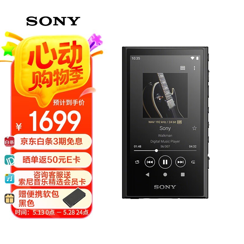 NW - A306ֲŻݼ1540Ԫ