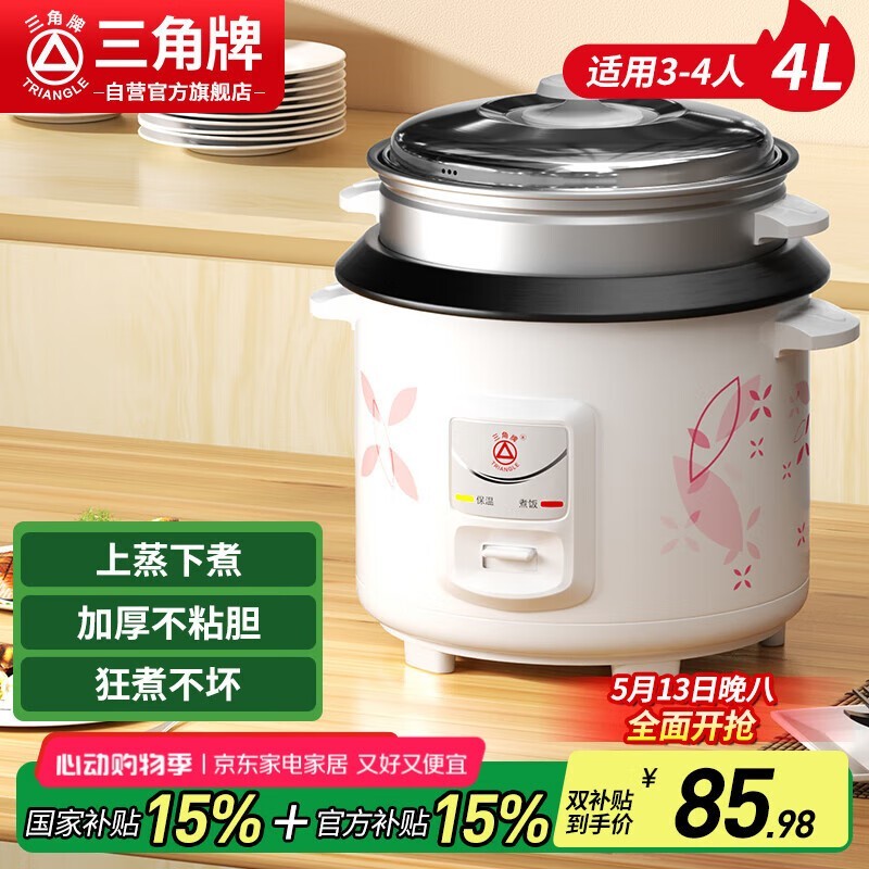 Ƶ緹4Lûе101Ԫػ