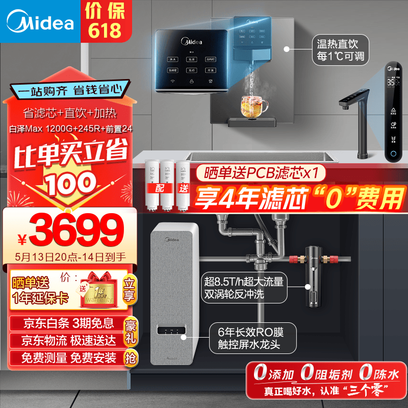 ʡоֱȾ3549Ԫ