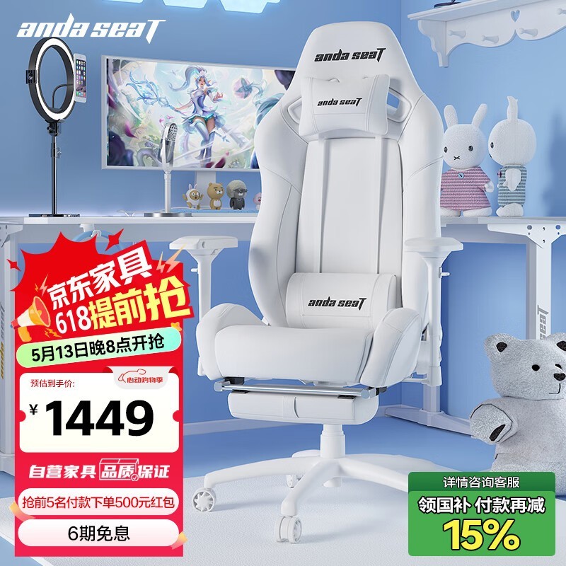 andaseaT˹رѩ羺ξŻ