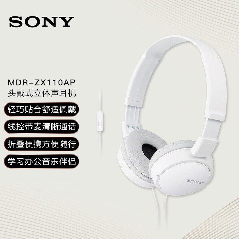 MDR - ZX110APͷʽ77.56Ԫ