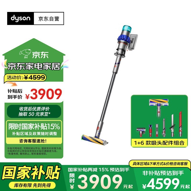 ɭV15ɫʱػ3038Ԫ