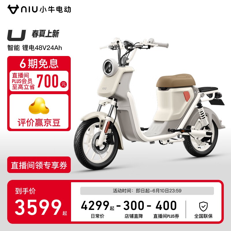 Сţ綯 U2024