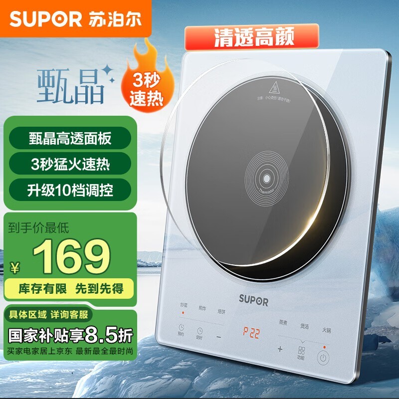 ղC22 - IA616D¯ֵ107Ԫ