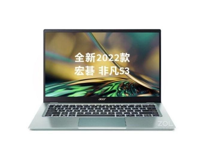 Acer宏碁 Acer 非凡 S3 2022 (i5 1240P/16GB/512GB/集显)