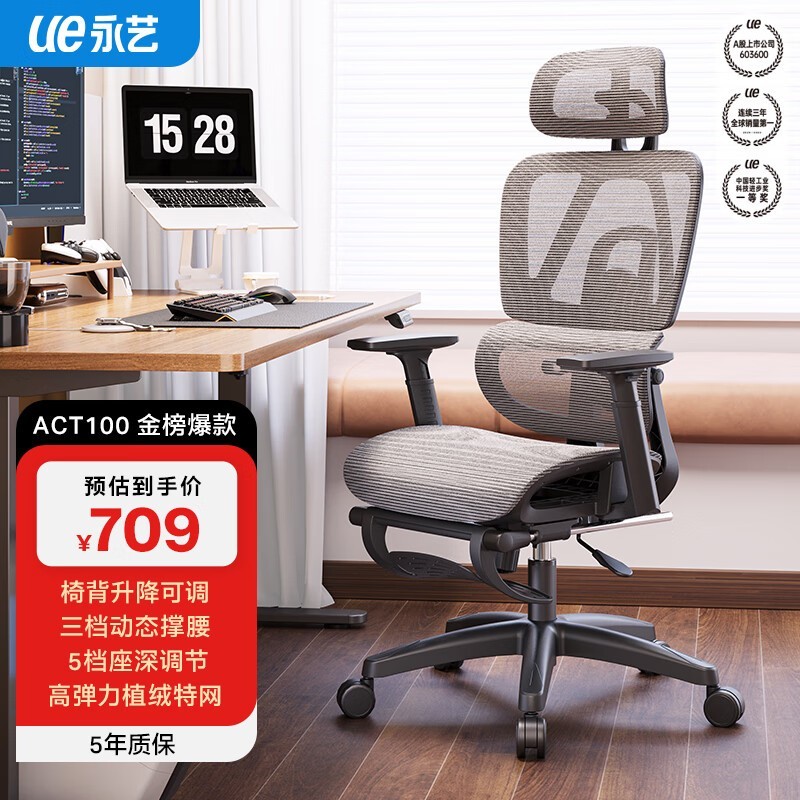 ޡ幤ѧδ󽵼ۣUE幤ѧAct100ּ709