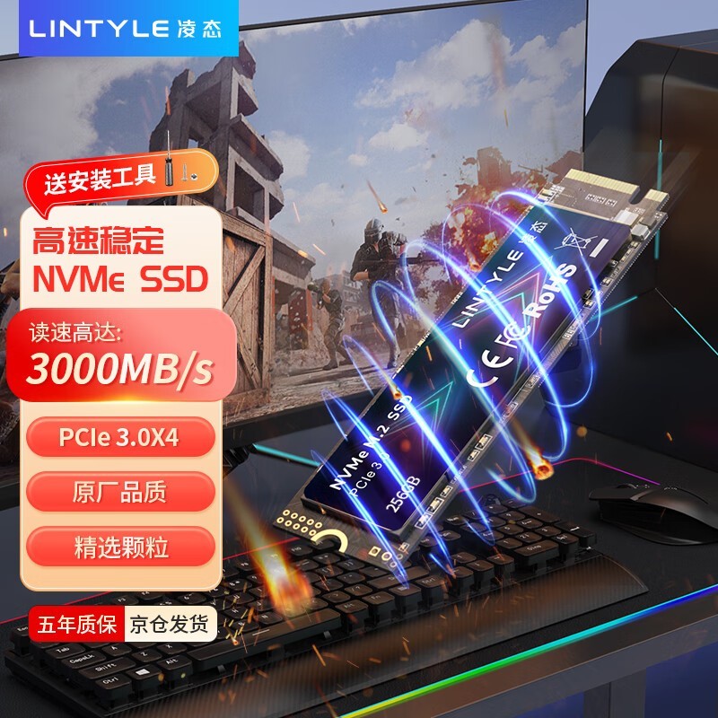 ޡ̬SSD̬Ӳ 95Ԫؼң