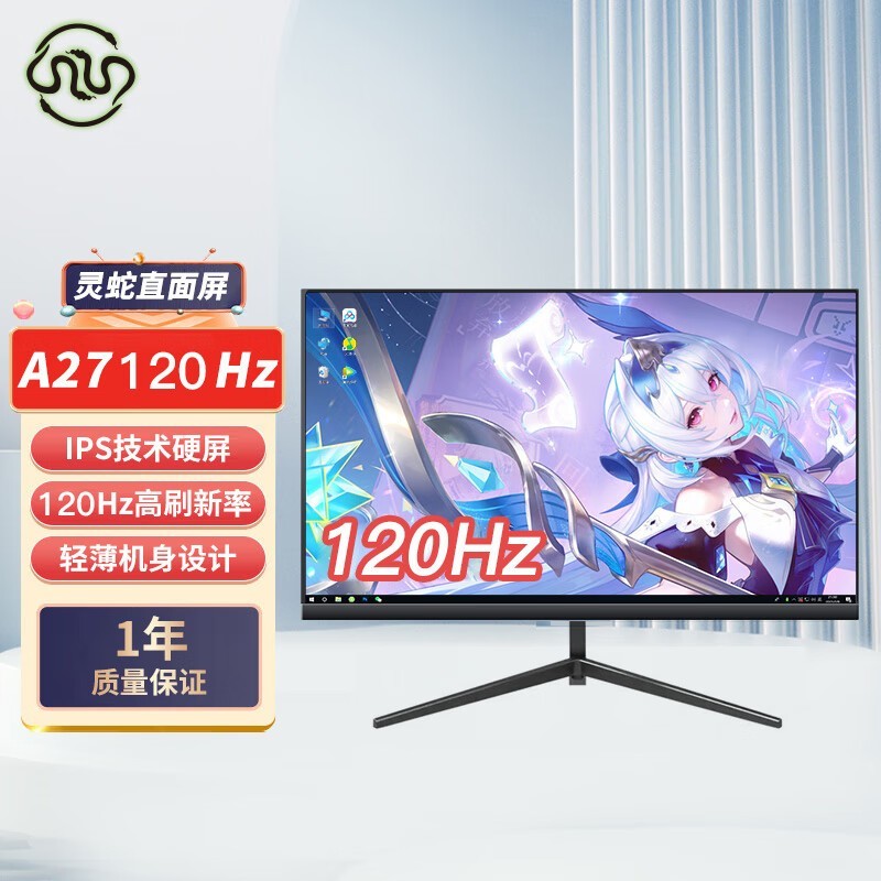 ޡߵ羺ʾ 24Ӣ Ϸּ467Ԫ