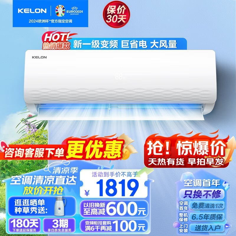 ޡյһЧ1569ԪʱŻ