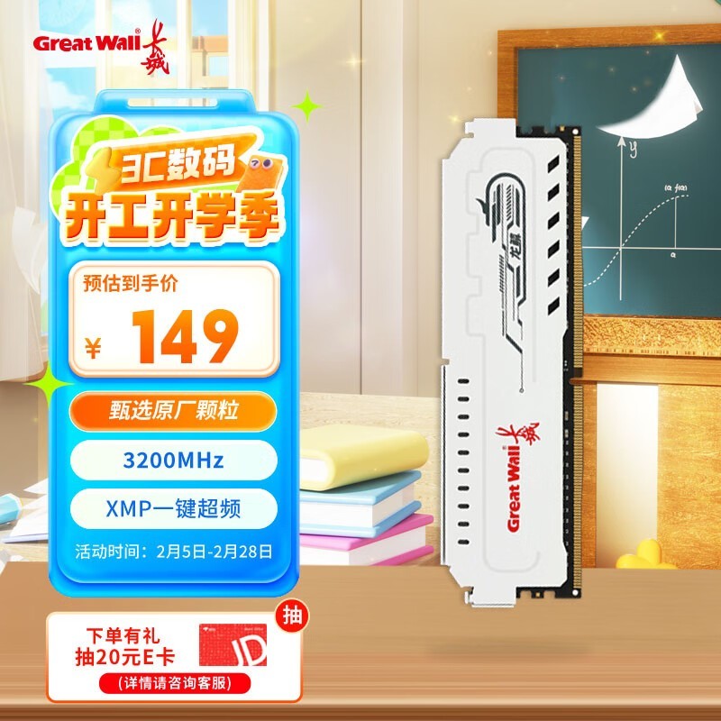 ۲16GBڴֽ138Ԫ