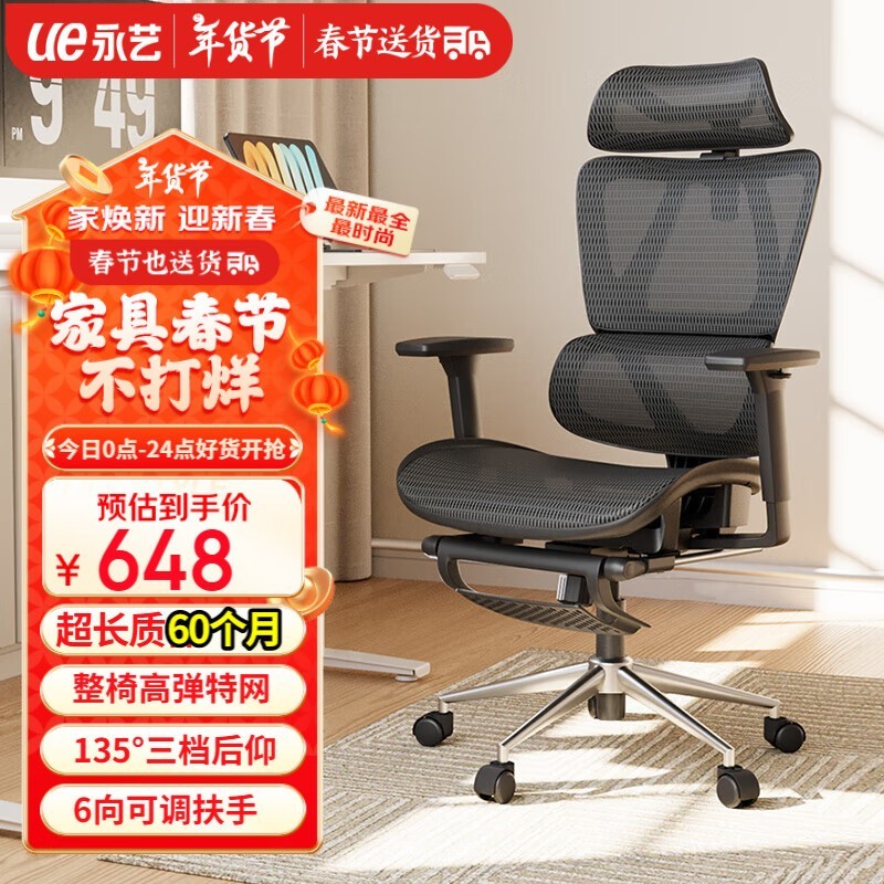 幤ѧת648Ԫ 15%Ż