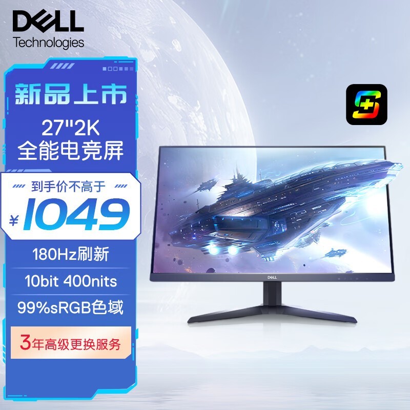 G2725Dʾּ853ԪŻ