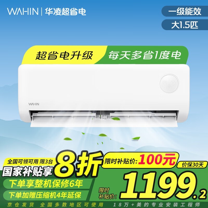 35GW/N8HA1 - PյУŻݺ1091Ԫ