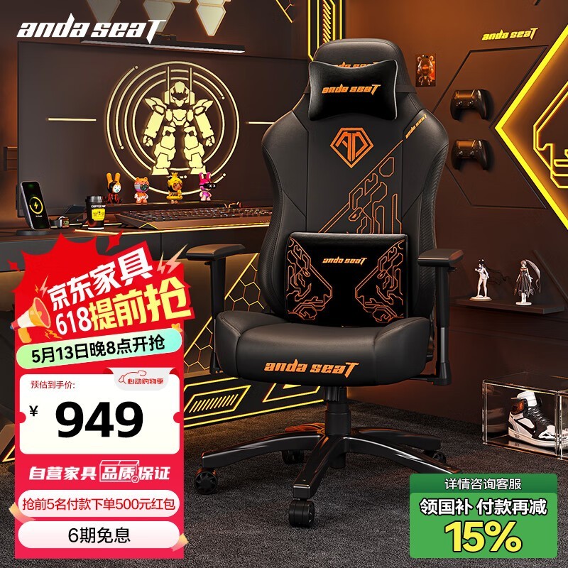 andaseaT˹ս羺γֵŻ
