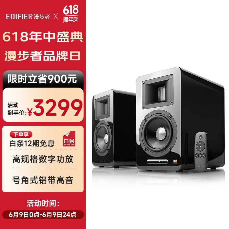 AIRPULSE A100侩ּ2969Ԫ