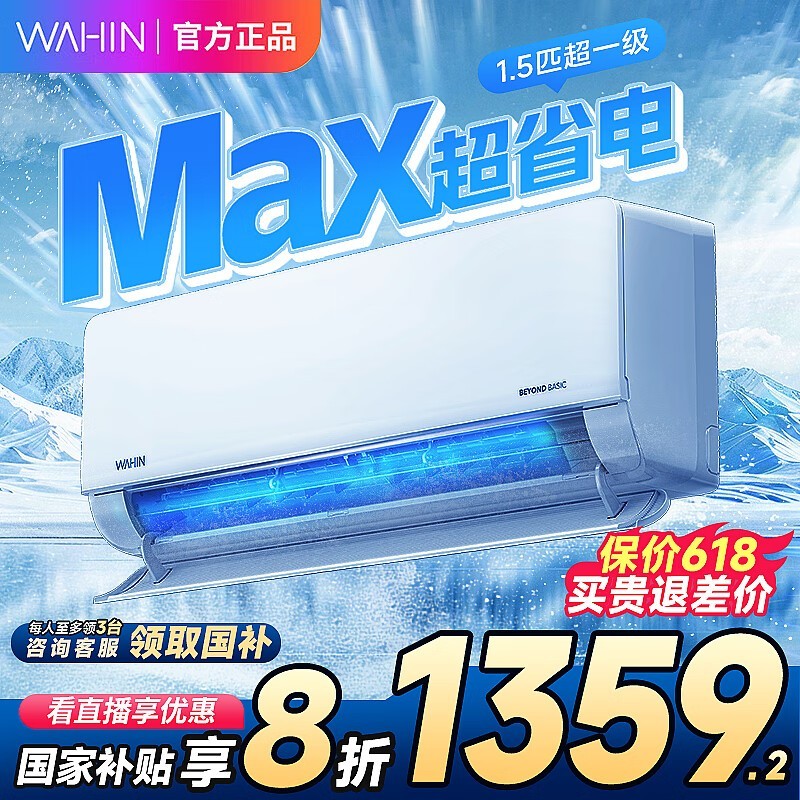 1.5ƥյһЧֱ1034Ԫ