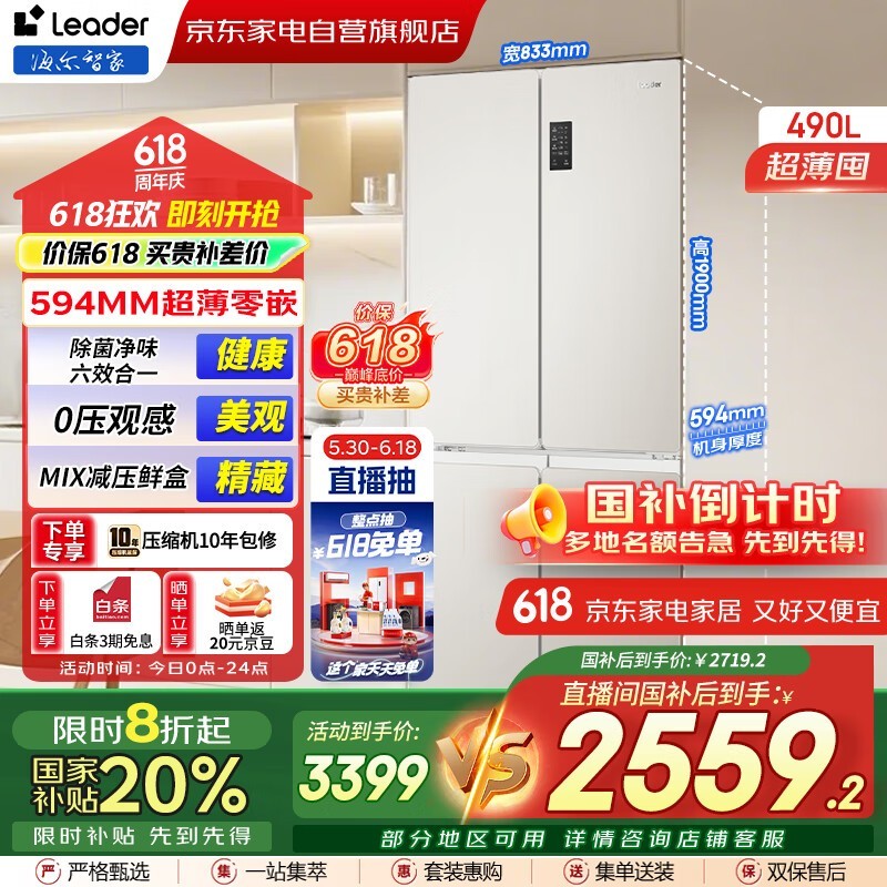 ͳ˧ LTD-518WA6U1