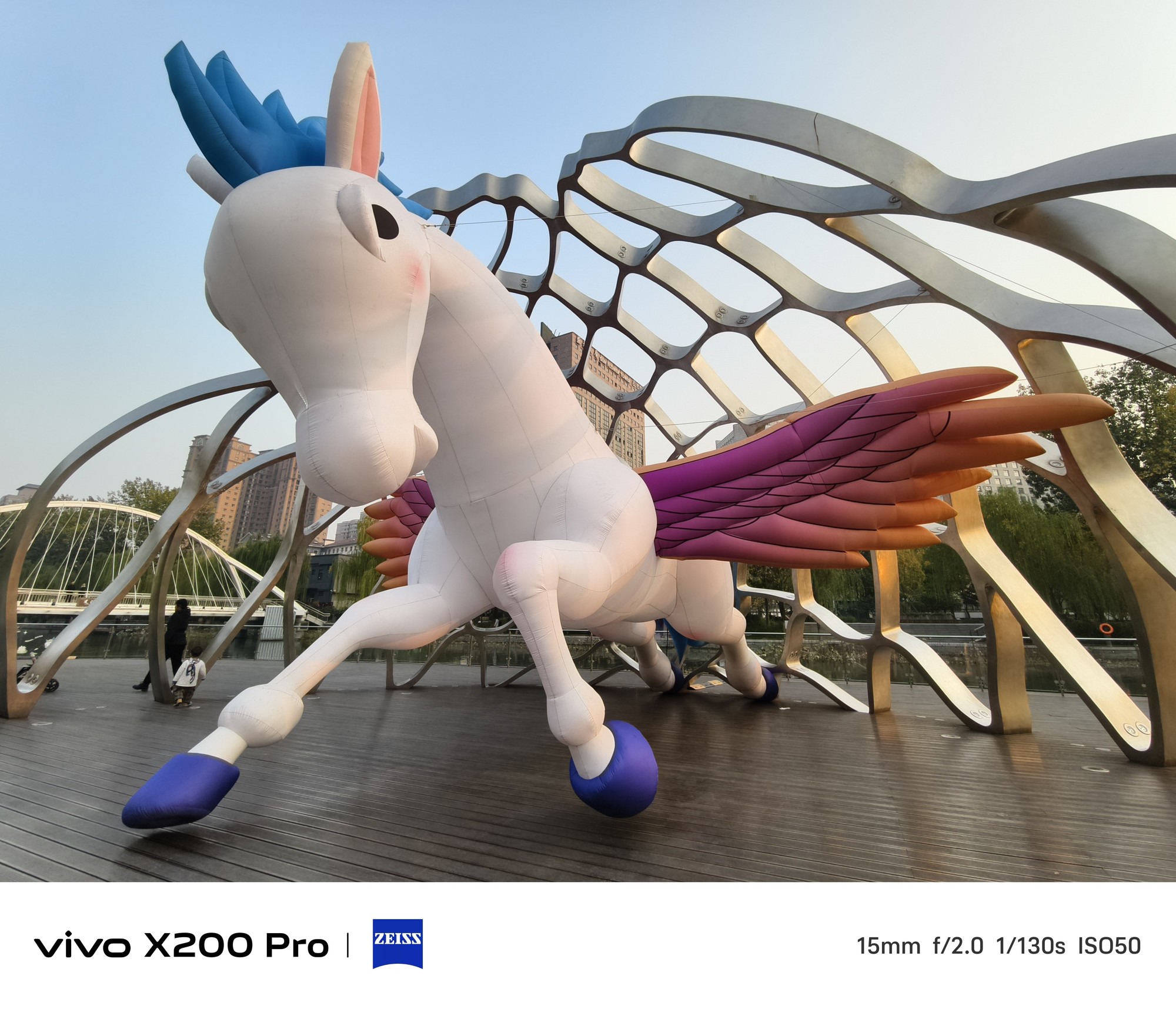 ˭ǸPro2024콢 vivo X200 ProС15 ProԱ