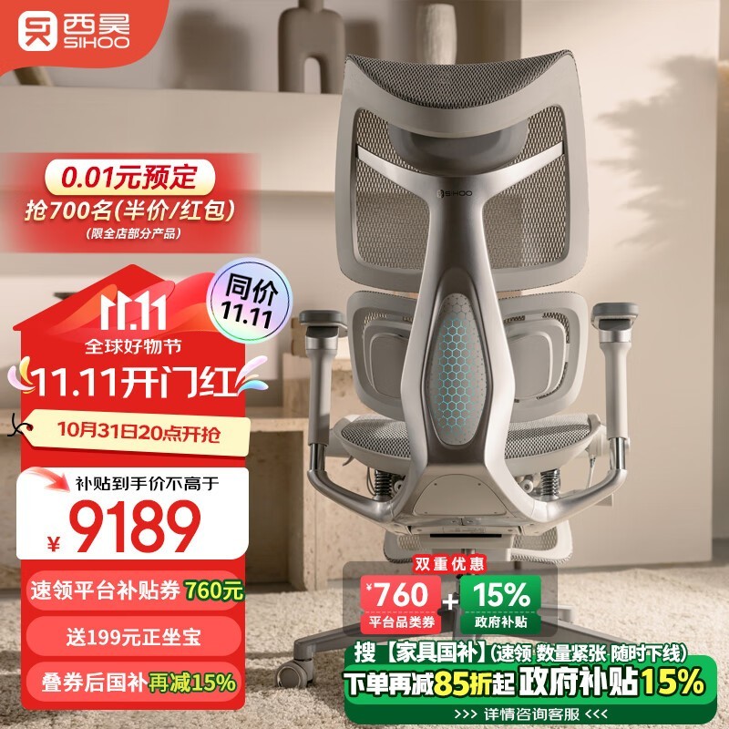 ˫ؽѹ T6-HM-101幤ѧν9949Ԫ