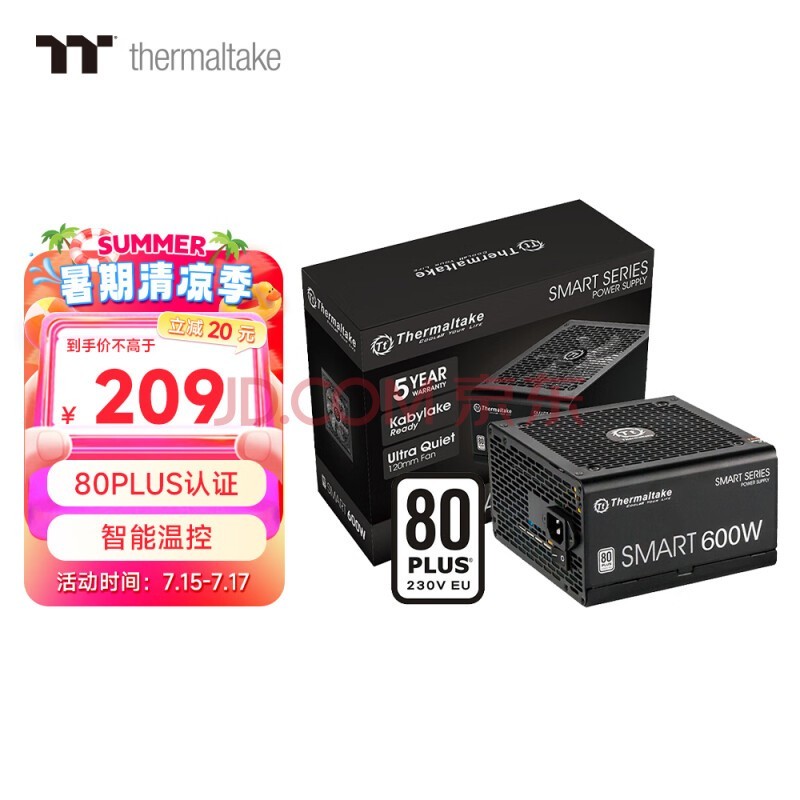 ThermaltakeTt600W Smart 600W ԵԴ80PLUS֤/ʽPFC/¿ط/ֱ֧ߣ