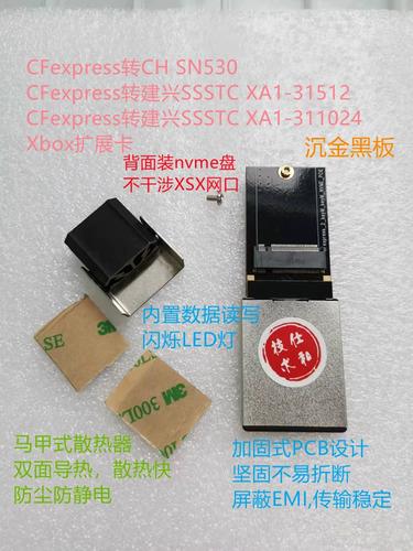 ʮһ ̸̸Xbox Series X/Sǵ㲻׵