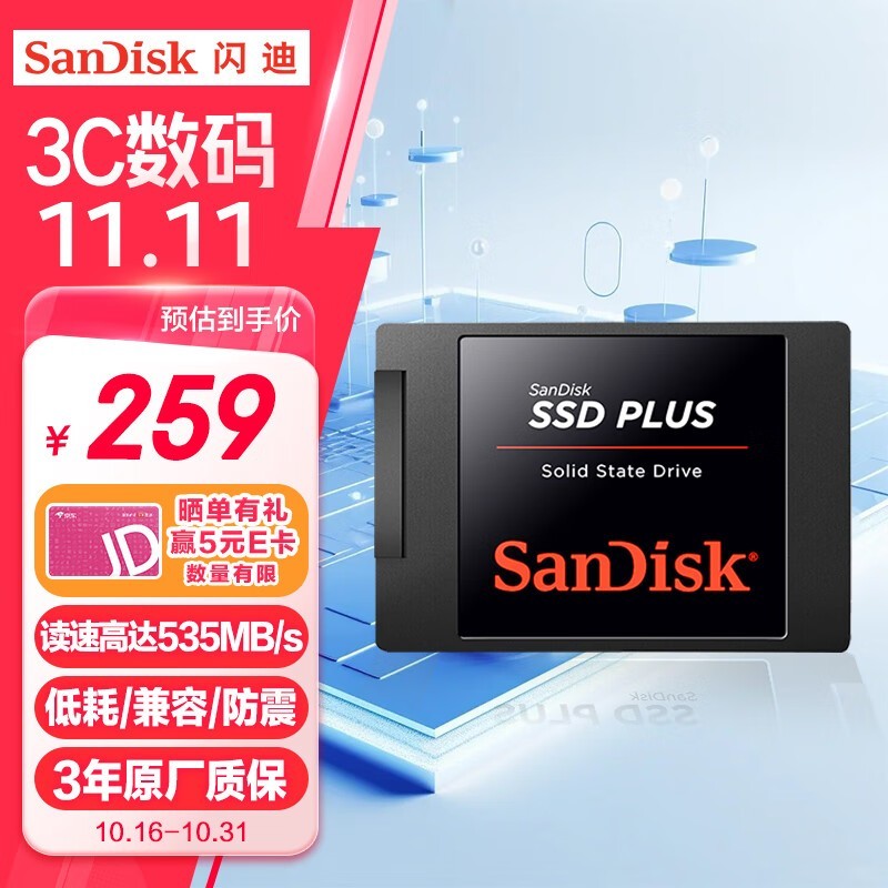  ǿ棨480GB